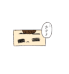 わいえむちゃん（個別スタンプ：14）