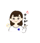 わいえむちゃん（個別スタンプ：16）