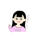 わいえむちゃん（個別スタンプ：17）