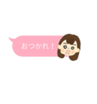 わいえむちゃん（個別スタンプ：23）