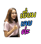 GMO TH Staffs 01（個別スタンプ：3）