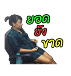 GMO TH Staffs 01（個別スタンプ：7）