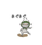 yamagata.Japan2（個別スタンプ：1）