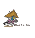 yamagata.Japan2（個別スタンプ：3）
