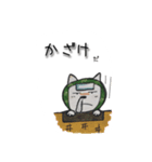 yamagata.Japan2（個別スタンプ：5）