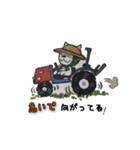 yamagata.Japan2（個別スタンプ：6）