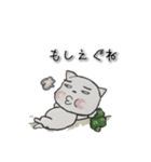 yamagata.Japan2（個別スタンプ：7）