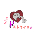 yamagata.Japan2（個別スタンプ：8）