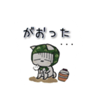 yamagata.Japan2（個別スタンプ：11）