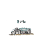 yamagata.Japan2（個別スタンプ：12）