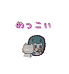 yamagata.Japan2（個別スタンプ：13）