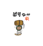 yamagata.Japan2（個別スタンプ：15）