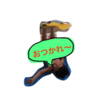 ティン 1（個別スタンプ：4）