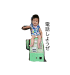 NonoUruSari（個別スタンプ：6）