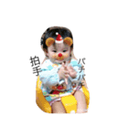 NonoUruSari（個別スタンプ：9）