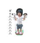 NonoUruSari（個別スタンプ：14）
