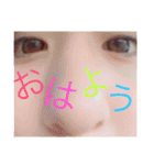 ねぎちゃんの自分すたんぷ（個別スタンプ：2）