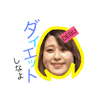 ねぎちゃんの自分すたんぷ（個別スタンプ：3）
