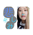 ねぎちゃんの自分すたんぷ（個別スタンプ：7）