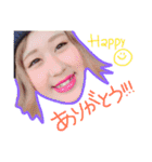ねぎちゃんの自分すたんぷ（個別スタンプ：8）
