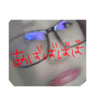 ねぎちゃんの自分すたんぷ（個別スタンプ：10）