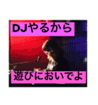 ねぎちゃんの自分すたんぷ（個別スタンプ：15）