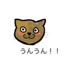 動物さんたち！（個別スタンプ：20）