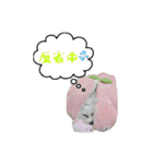 ビションフリーゼ雷〜日常の会話編〜（個別スタンプ：11）