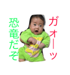 YUTA's sticker 1（個別スタンプ：2）