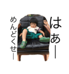 YUTA's sticker 1（個別スタンプ：6）