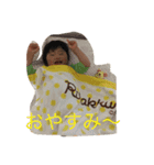 YUTA's sticker 1（個別スタンプ：7）