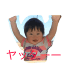 YUTA's sticker 1（個別スタンプ：8）