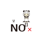 パンダちゃんとパンダ君（個別スタンプ：2）