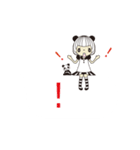 パンダちゃんとパンダ君（個別スタンプ：4）