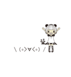 パンダちゃんとパンダ君（個別スタンプ：8）