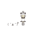 パンダちゃんとパンダ君（個別スタンプ：14）