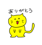 なかよしにゃんことわんこ（個別スタンプ：1）