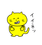 なかよしにゃんことわんこ（個別スタンプ：3）