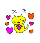 なかよしにゃんことわんこ（個別スタンプ：5）