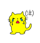 なかよしにゃんことわんこ（個別スタンプ：8）