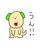 なかよしにゃんことわんこ（個別スタンプ：12）