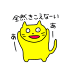 なかよしにゃんことわんこ（個別スタンプ：17）