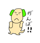 なかよしにゃんことわんこ（個別スタンプ：21）