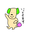 なかよしにゃんことわんこ（個別スタンプ：22）