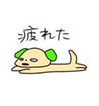 なかよしにゃんことわんこ（個別スタンプ：23）