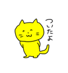 なかよしにゃんことわんこ（個別スタンプ：31）