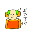 なかよしにゃんことわんこ（個別スタンプ：35）