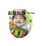 乙とちくわの日常（個別スタンプ：15）
