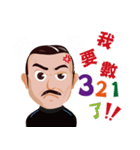 Mr.P_Prostate Awareness(Macromimia)（個別スタンプ：2）