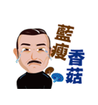 Mr.P_Prostate Awareness(Macromimia)（個別スタンプ：16）